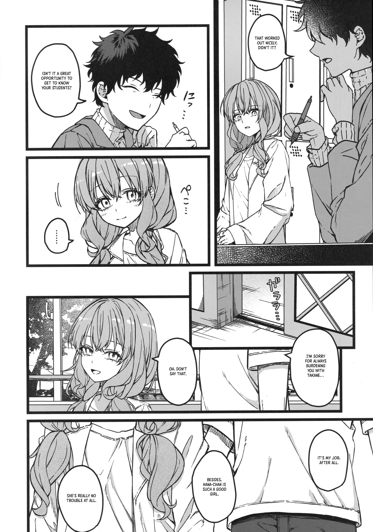 Hentai Manga Comic-The Lady with The Fragile Gaze...-Read-9